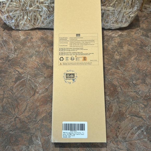 SHAN ZU 8” Japanese hand forged kitchen chef knife - Picture 10 of 12